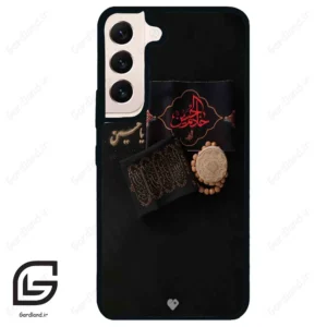 قاب گوشی سامسونگ اس 22 نرمال (Galaxy S22 5G ) طرح مذهبی کد 2915