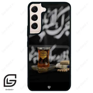 قاب گوشی سامسونگ اس 22 نرمال (Galaxy S22 5G ) طرح مذهبی کد 2916