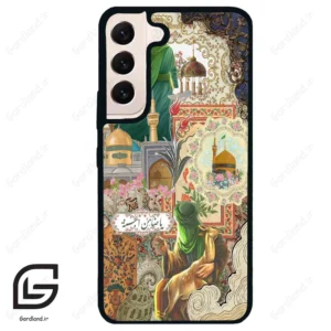 قاب گوشی سامسونگ اس 22 نرمال (Galaxy S22 5G ) طرح ضامن کد 2918