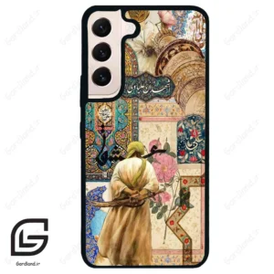 قاب گوشی سامسونگ اس 22 نرمال (Galaxy S22 5G ) طرح امام کد 2925