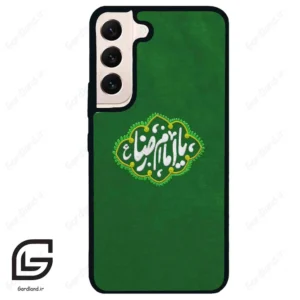 قاب گوشی سامسونگ اس 22 نرمال (Galaxy S22 5G ) طرح نوشته کد 2926