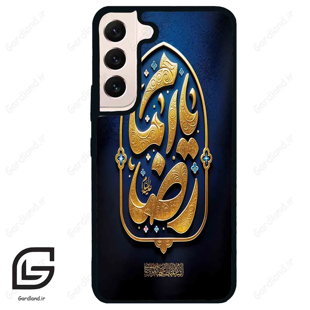 قاب گوشی سامسونگ اس 22 نرمال (Galaxy S22 5G ) طرح امام کد 2928