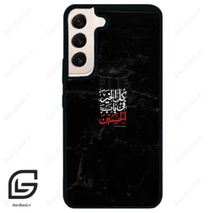 قاب گوشی سامسونگ اس 22 نرمال (Galaxy S22 5G ) طرح نوشته کد 2932