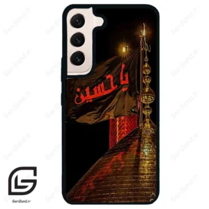 قاب گوشی سامسونگ اس 22 نرمال (Galaxy S22 5G ) طرح یا کد 2941