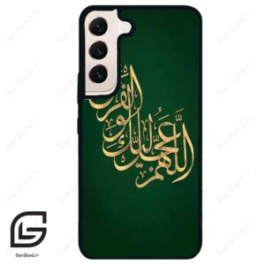 قاب گوشی سامسونگ اس 22 نرمال (Galaxy S22 5G ) طرح مذهبی کد 2950