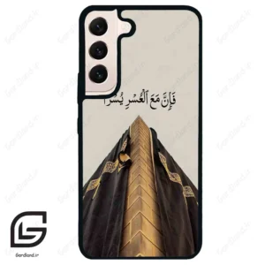 قاب گوشی سامسونگ اس 22 نرمال (Galaxy S22 5G ) طرح کعبه کد 2968