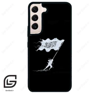 قاب گوشی سامسونگ اس 22 نرمال (Galaxy S22 5G ) طرح مذهبی کد 2969