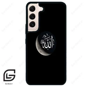 قاب گوشی سامسونگ اس 22 نرمال (Galaxy S22 5G ) طرح الله کد 2972