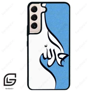 قاب گوشی سامسونگ اس 22 نرمال (Galaxy S22 5G ) طرح نوشته کد 2974
