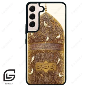 قاب گوشی سامسونگ اس 22 نرمال (Galaxy S22 5G ) طرح گنبد کد 2976
