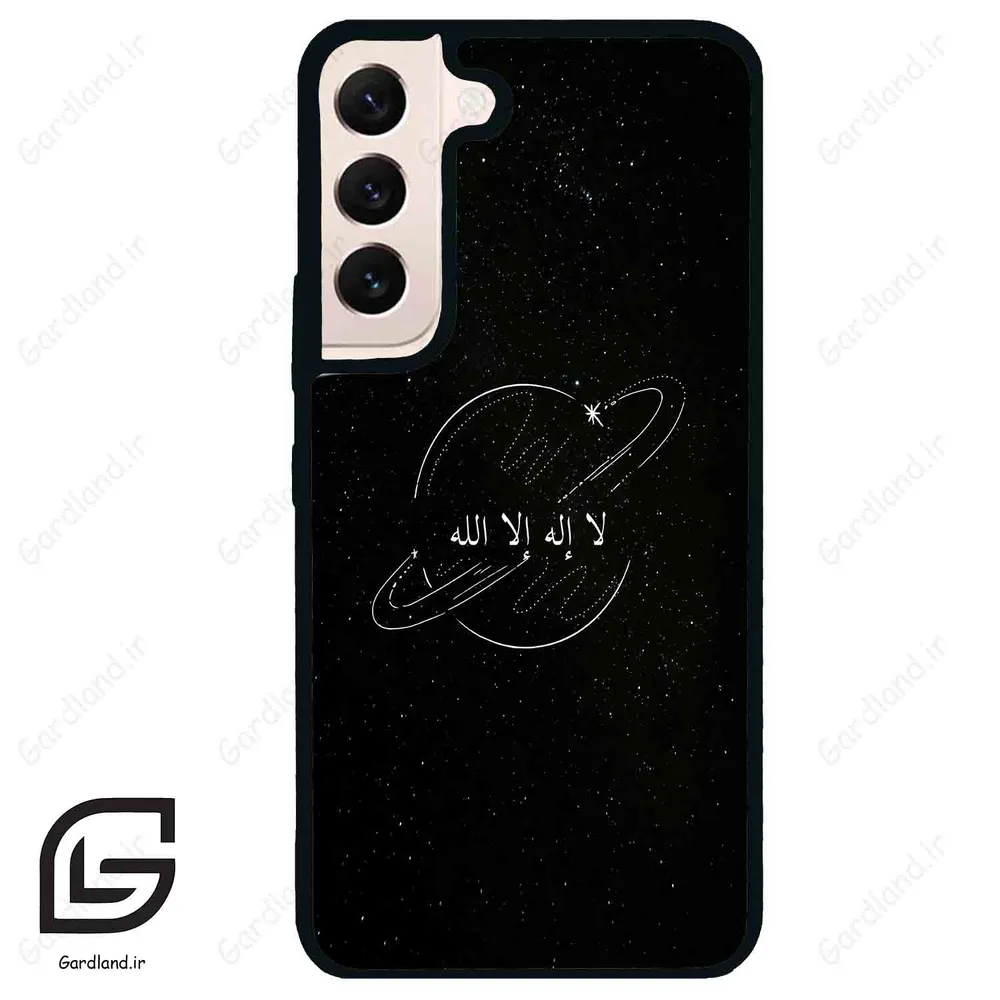 قاب گوشی سامسونگ اس 22 نرمال (Galaxy S22 5G ) طرح اسمان کد 2977