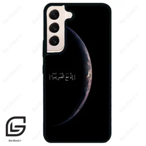 قاب گوشی سامسونگ اس 22 نرمال (Galaxy S22 5G ) طرح نوشته کد 2978