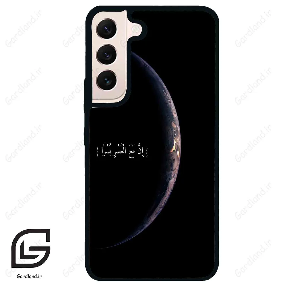 قاب گوشی سامسونگ اس 22 نرمال (Galaxy S22 5G ) طرح نوشته کد 2978