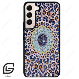 قاب گوشی سامسونگ اس 22 نرمال (Galaxy S22 5G ) طرح مذهبی کد 2986