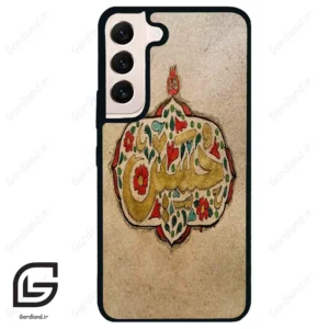 قاب گوشی سامسونگ اس 22 نرمال (Galaxy S22 5G ) طرح امام کد 2987