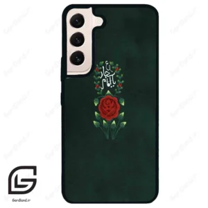 قاب گوشی سامسونگ اس 22 نرمال (Galaxy S22 5G ) طرح ساده کد 2991