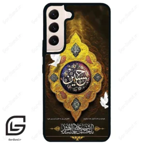 قاب گوشی سامسونگ اس 22 نرمال (Galaxy S22 5G ) طرح مذهبی کد 2998