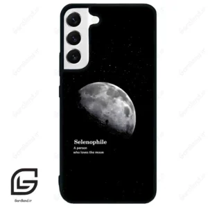 قاب گوشی سامسونگ اس 22 پلاس (Galaxy S22 Plus ) طرح ماه کد 2070