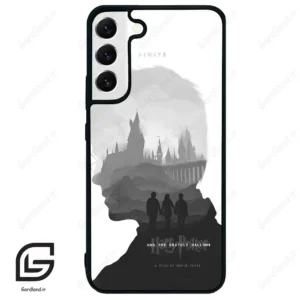 قاب گوشی سامسونگ اس 22 پلاس (Galaxy S22 Plus ) طرح هری کد 2139