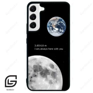 قاب گوشی سامسونگ اس 22 پلاس (Galaxy S22 Plus ) طرح ماه کد 2190