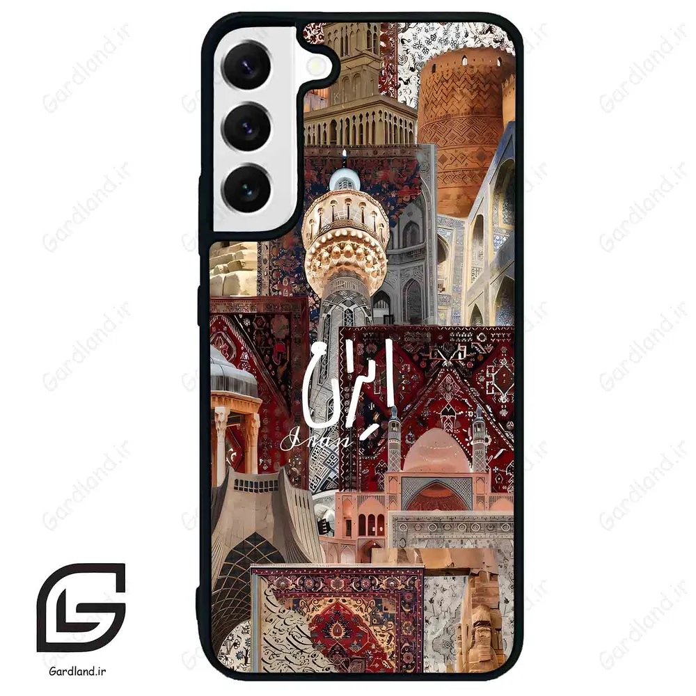 قاب گوشی سامسونگ اس 22 پلاس (Galaxy S22 Plus ) طرح ایران کد 2286
