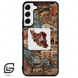 قاب گوشی سامسونگ اس 22 پلاس (Galaxy S22 Plus ) طرح نقشه ایران کد 2287