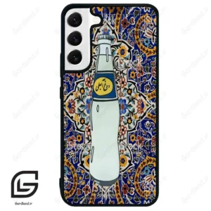 قاب گوشی سامسونگ اس 22 پلاس (Galaxy S22 Plus ) طرح دوغ کد 2300