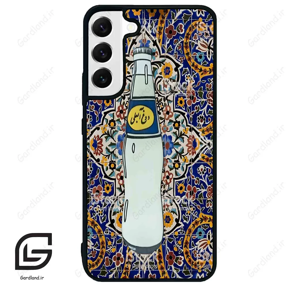 قاب گوشی سامسونگ اس 22 پلاس (Galaxy S22 Plus ) طرح دوغ کد 2300