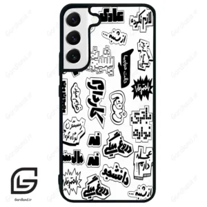 قاب گوشی سامسونگ اس 22 پلاس (Galaxy S22 Plus ) طرح ساده کد 2734