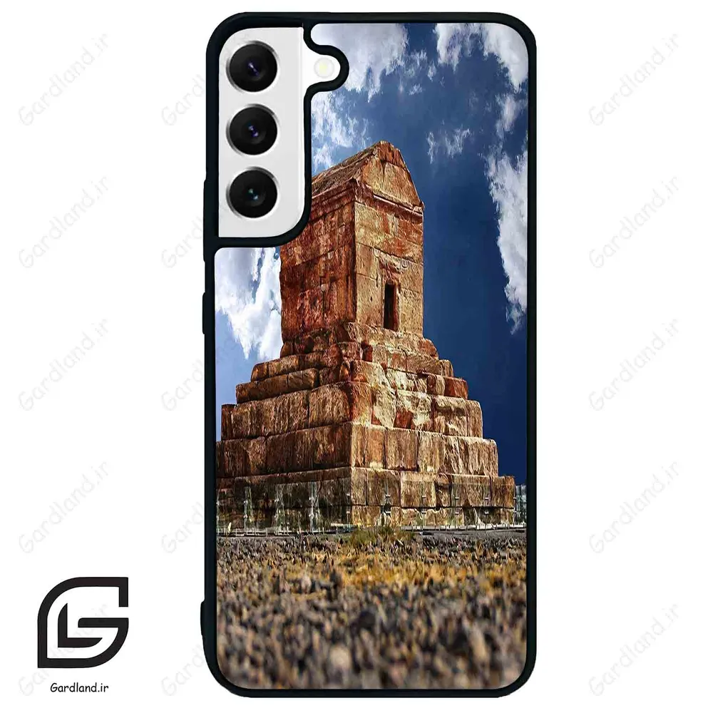 قاب گوشی سامسونگ اس 22 پلاس (Galaxy S22 Plus ) طرح پاسارگاد کد 2836