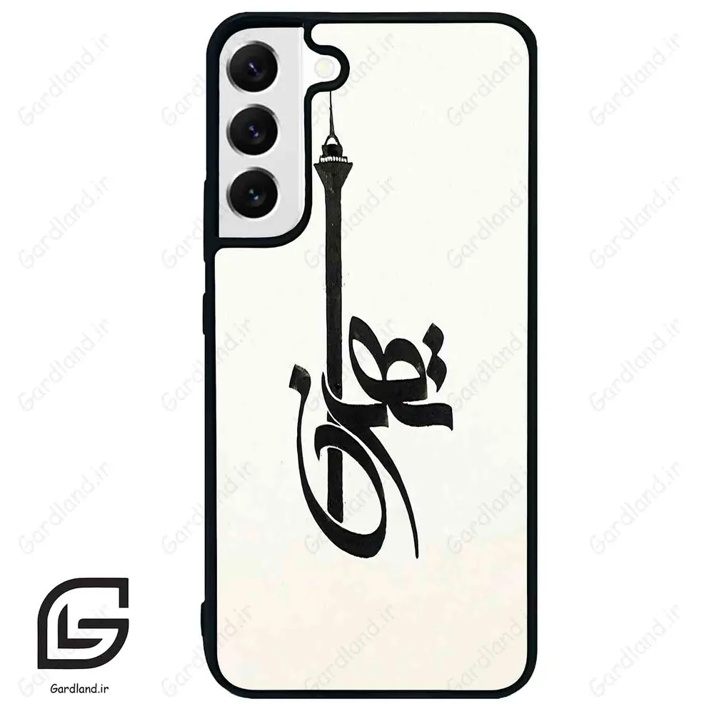 قاب گوشی سامسونگ اس 22 پلاس (Galaxy S22 Plus ) طرح تهران کد 2843