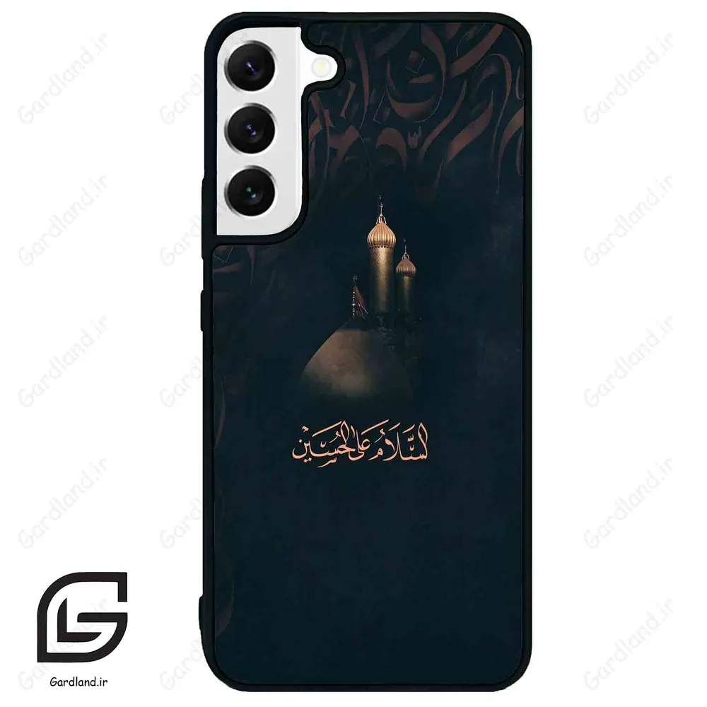 قاب گوشی سامسونگ اس 22 پلاس (Galaxy S22 Plus ) طرح مذهبی کد 2906