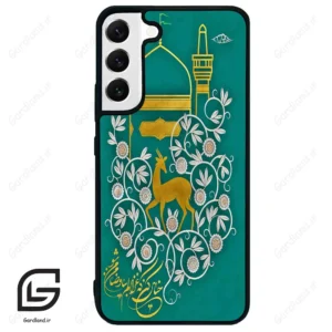 قاب گوشی سامسونگ اس 22 پلاس (Galaxy S22 Plus ) طرح امام کد 2907