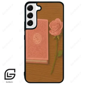 قاب گوشی سامسونگ اس 22 پلاس (Galaxy S22 Plus ) طرح مذهبی کد 2914
