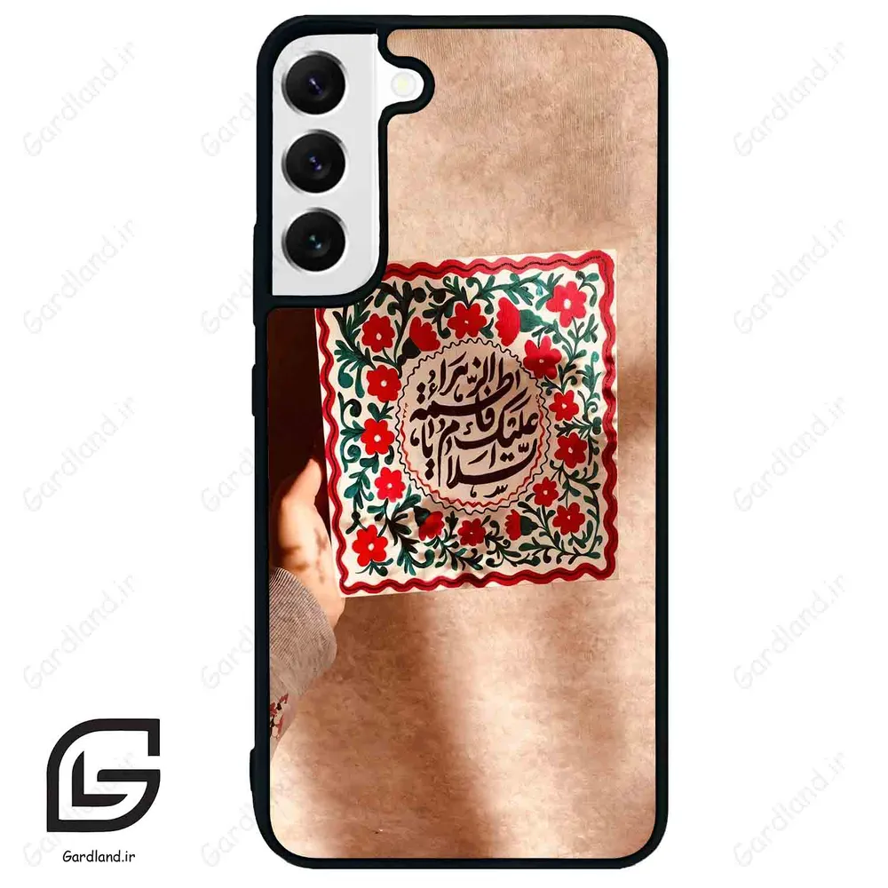 قاب گوشی سامسونگ اس 22 پلاس (Galaxy S22 Plus ) طرح نوشته کد 2920