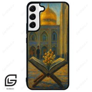 قاب گوشی سامسونگ اس 22 پلاس (Galaxy S22 Plus ) طرح مذهبی کد 2922
