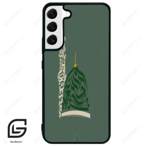 قاب گوشی سامسونگ اس 22 پلاس (Galaxy S22 Plus ) طرح نوشته کد 2924