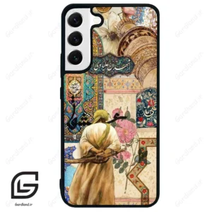 قاب گوشی سامسونگ اس 22 پلاس (Galaxy S22 Plus ) طرح امام کد 2925