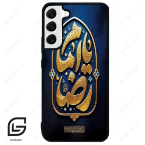 قاب گوشی سامسونگ اس 22 پلاس (Galaxy S22 Plus ) طرح امام کد 2928