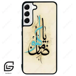 قاب گوشی سامسونگ اس 22 پلاس (Galaxy S22 Plus ) طرح نوشته کد 2939