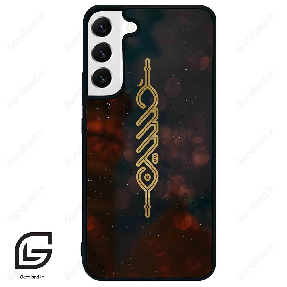 قاب گوشی سامسونگ اس 22 پلاس (Galaxy S22 Plus ) طرح نوشته کد 2944