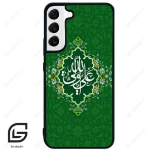 قاب گوشی سامسونگ اس 22 پلاس (Galaxy S22 Plus ) طرح مذهبی کد 2948