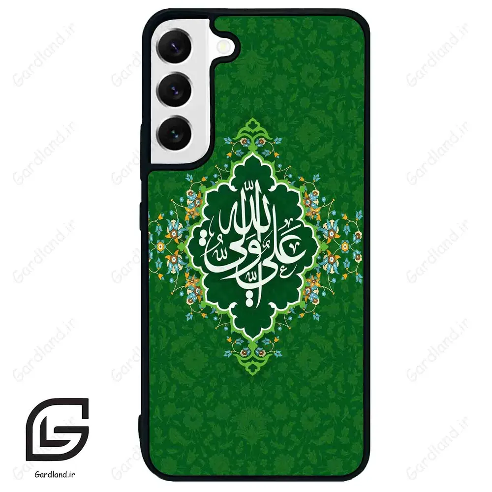 قاب گوشی سامسونگ اس 22 پلاس (Galaxy S22 Plus ) طرح مذهبی کد 2948