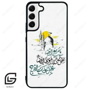 قاب گوشی سامسونگ اس 22 پلاس (Galaxy S22 Plus ) طرح نوشته کد 2949