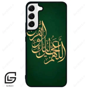 قاب گوشی سامسونگ اس 22 پلاس (Galaxy S22 Plus ) طرح مذهبی کد 2950