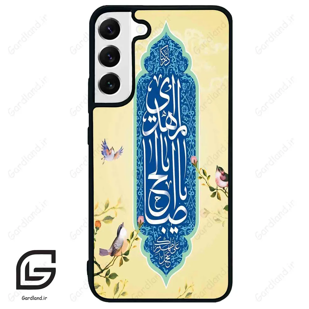 قاب گوشی سامسونگ اس 22 پلاس (Galaxy S22 Plus ) طرح نوشته کد 2954