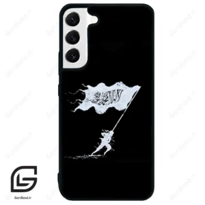 قاب گوشی سامسونگ اس 22 پلاس (Galaxy S22 Plus ) طرح مذهبی کد 2969