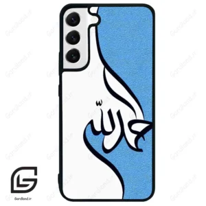 قاب گوشی سامسونگ اس 22 پلاس (Galaxy S22 Plus ) طرح نوشته کد 2974