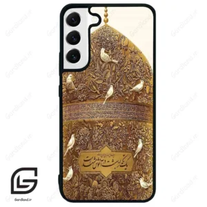 قاب گوشی سامسونگ اس 22 پلاس (Galaxy S22 Plus ) طرح گنبد کد 2976