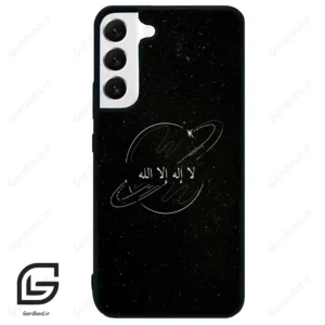 قاب گوشی سامسونگ اس 22 پلاس (Galaxy S22 Plus ) طرح اسمان کد 2977